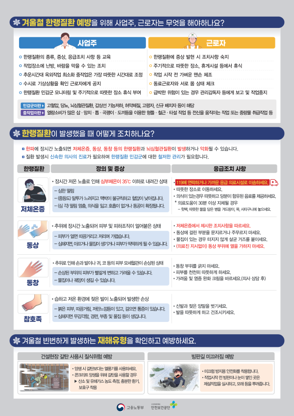 6d9680108cd6e5086cd7c705503a6912_1734942186_8918.png