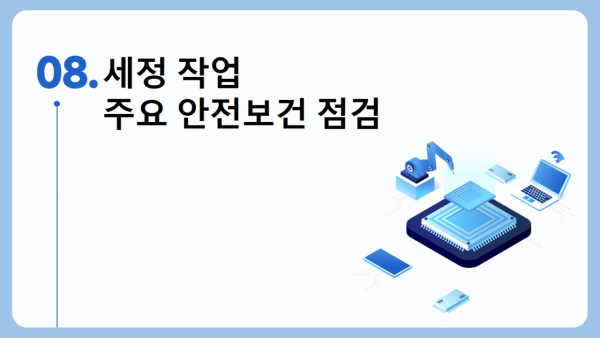 3f7b30bf143b29b779802483912d1455_1737447853_3525.PNG