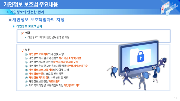 3587bea31e269103725e6c7a722ca361_1738911381_1139.png