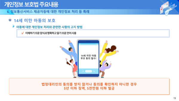 3587bea31e269103725e6c7a722ca361_1738911383_196.png