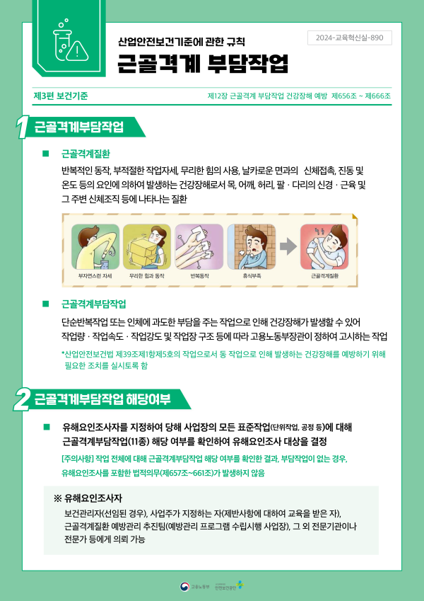ce45cd509abe9c81653e0a29b649a575_1739232107_3433.png