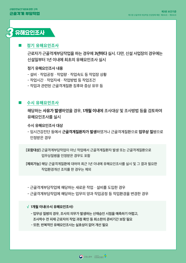 ce45cd509abe9c81653e0a29b649a575_1739232107_8261.png