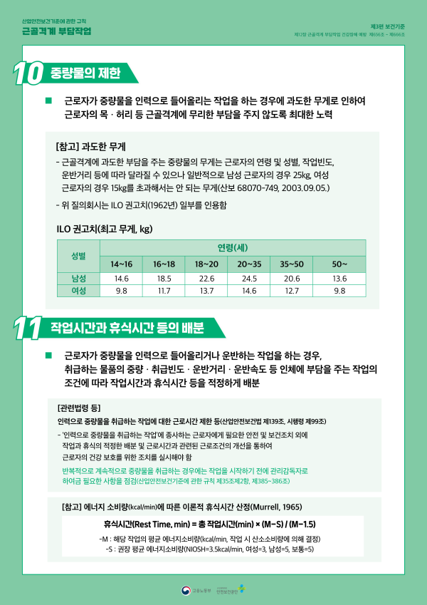 ce45cd509abe9c81653e0a29b649a575_1739232108_9028.png