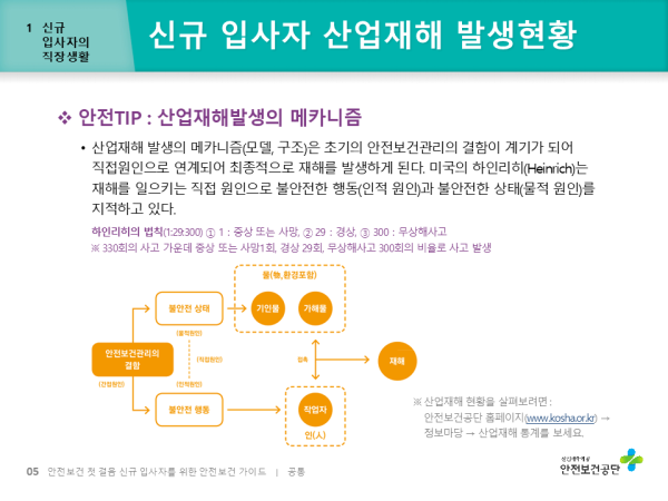 ae441d377cb0cdedc50d8c7d33e00f64_1748247709_6229.PNG