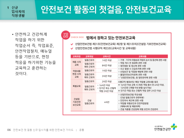 ae441d377cb0cdedc50d8c7d33e00f64_1748247709_6892.PNG
