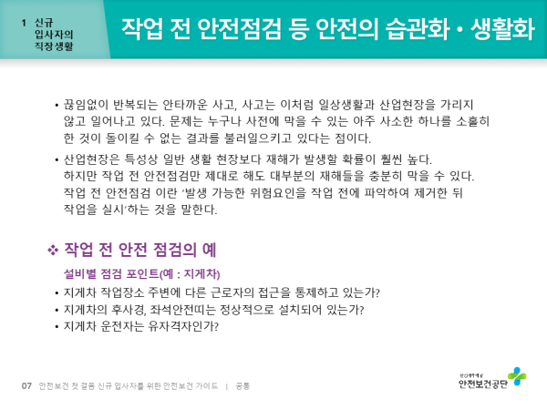 ae441d377cb0cdedc50d8c7d33e00f64_1748247709_7364.PNG