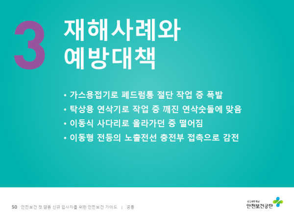 a0e4e21171810d833df03ebc5515a614_1750146239_4898.PNG
