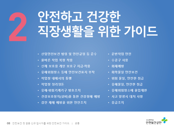 c50ed71e29de4a002268c71dd74eeaf5_1749713204_2036.PNG