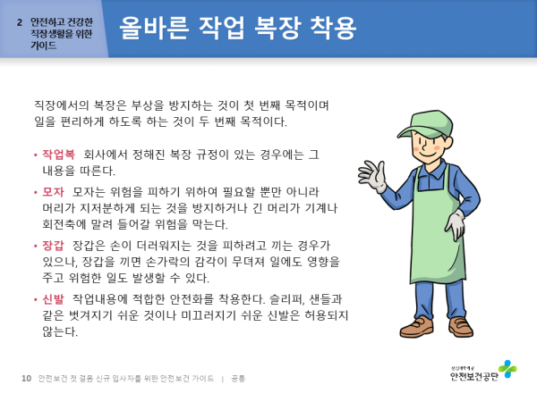 c50ed71e29de4a002268c71dd74eeaf5_1749713204_2937.PNG