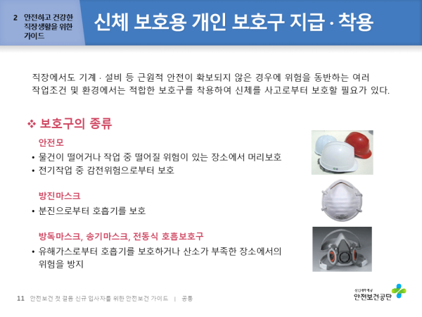 c50ed71e29de4a002268c71dd74eeaf5_1749713204_3956.PNG