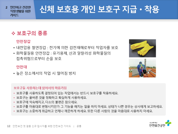 c50ed71e29de4a002268c71dd74eeaf5_1749713204_4446.PNG