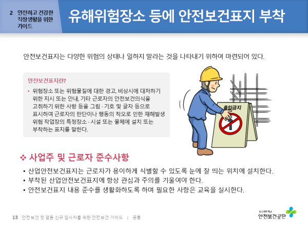 c50ed71e29de4a002268c71dd74eeaf5_1749713204_5268.PNG