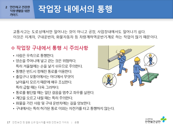 c50ed71e29de4a002268c71dd74eeaf5_1749713204_7222.PNG
