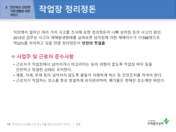 c50ed71e29de4a002268c71dd74eeaf5_1749713277_1988.PNG