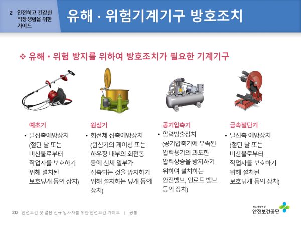 c50ed71e29de4a002268c71dd74eeaf5_1749713277_3436.PNG
