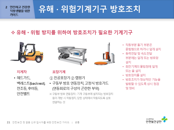 c50ed71e29de4a002268c71dd74eeaf5_1749713277_3966.PNG