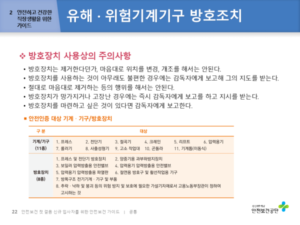 c50ed71e29de4a002268c71dd74eeaf5_1749713277_4602.PNG