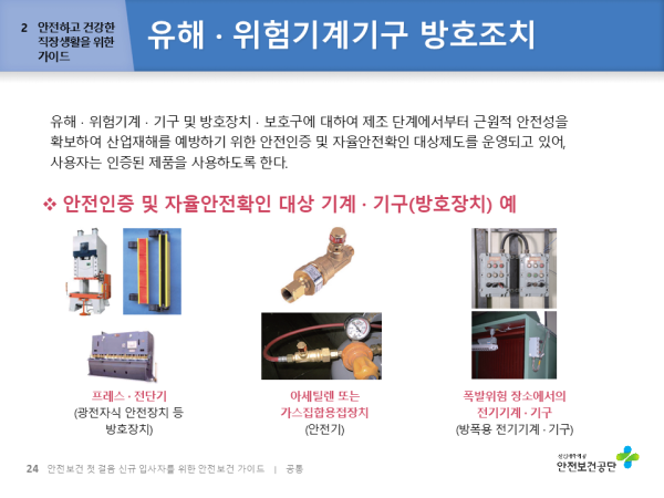 c50ed71e29de4a002268c71dd74eeaf5_1749713277_5692.PNG
