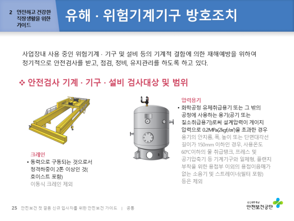 c50ed71e29de4a002268c71dd74eeaf5_1749713277_6153.PNG