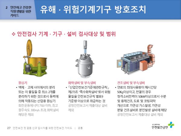 c50ed71e29de4a002268c71dd74eeaf5_1749713277_7547.PNG